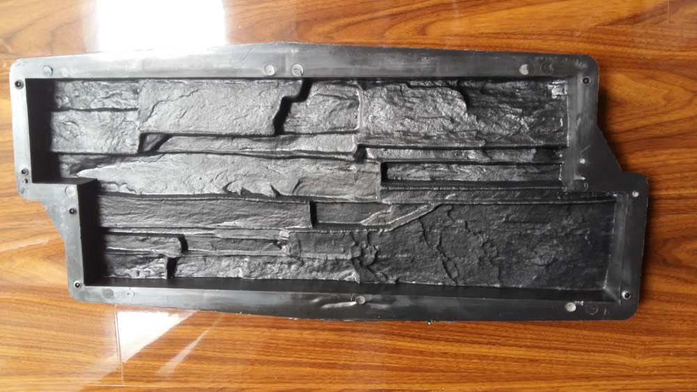 2 Stk. BETONPFLASTER INEINANDERGREIFENDE WANDVERKLEIDUNGSPLATTE KUNSTSTOFF BODENFORM
